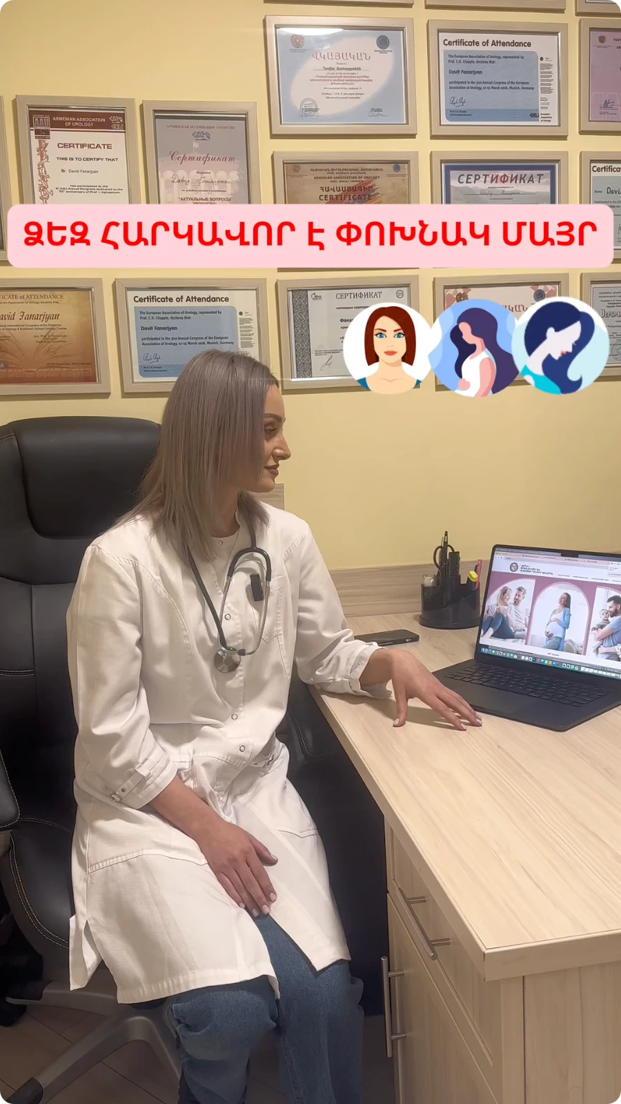 Video Poster