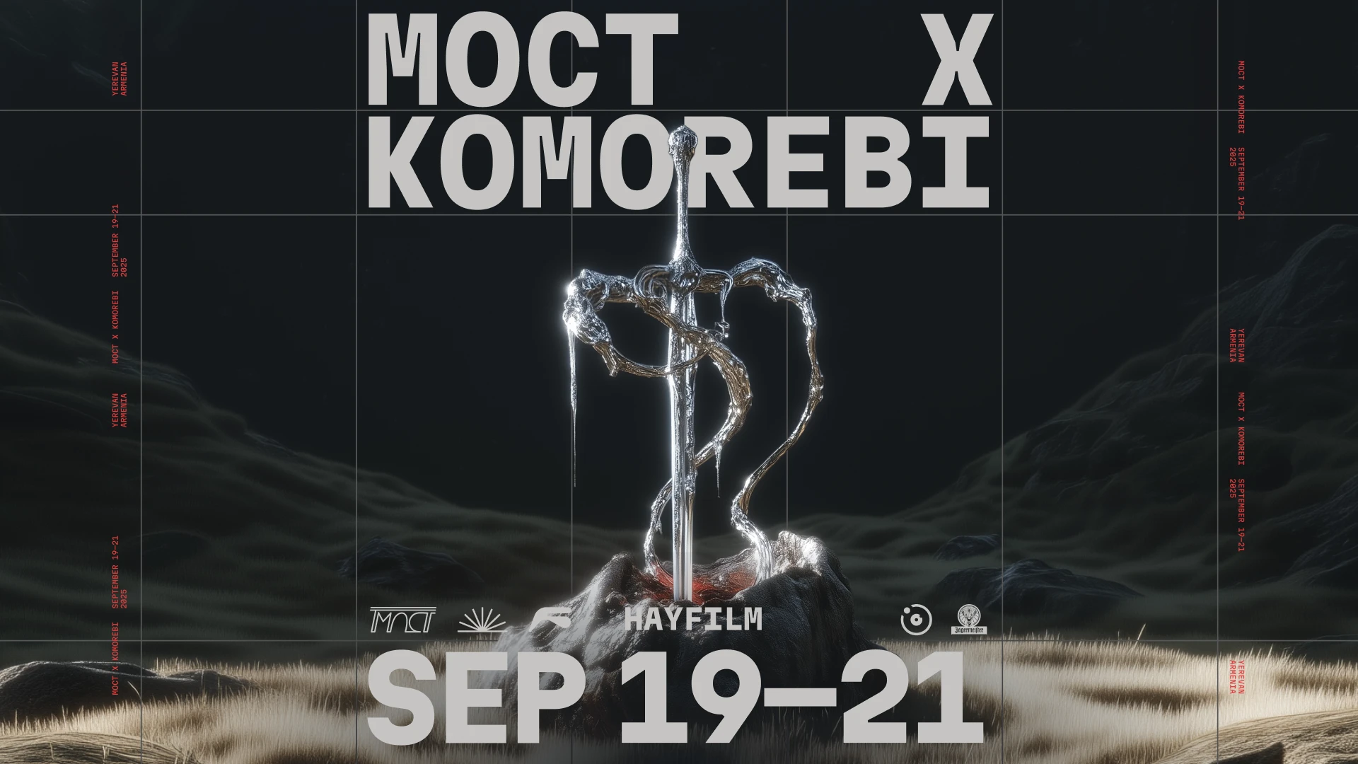 Video Poster