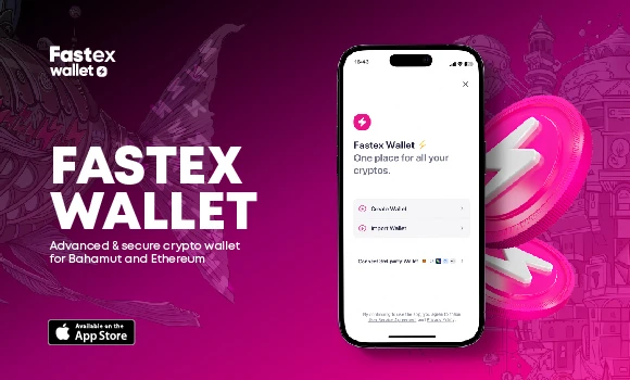 Fastex Wallet mobile